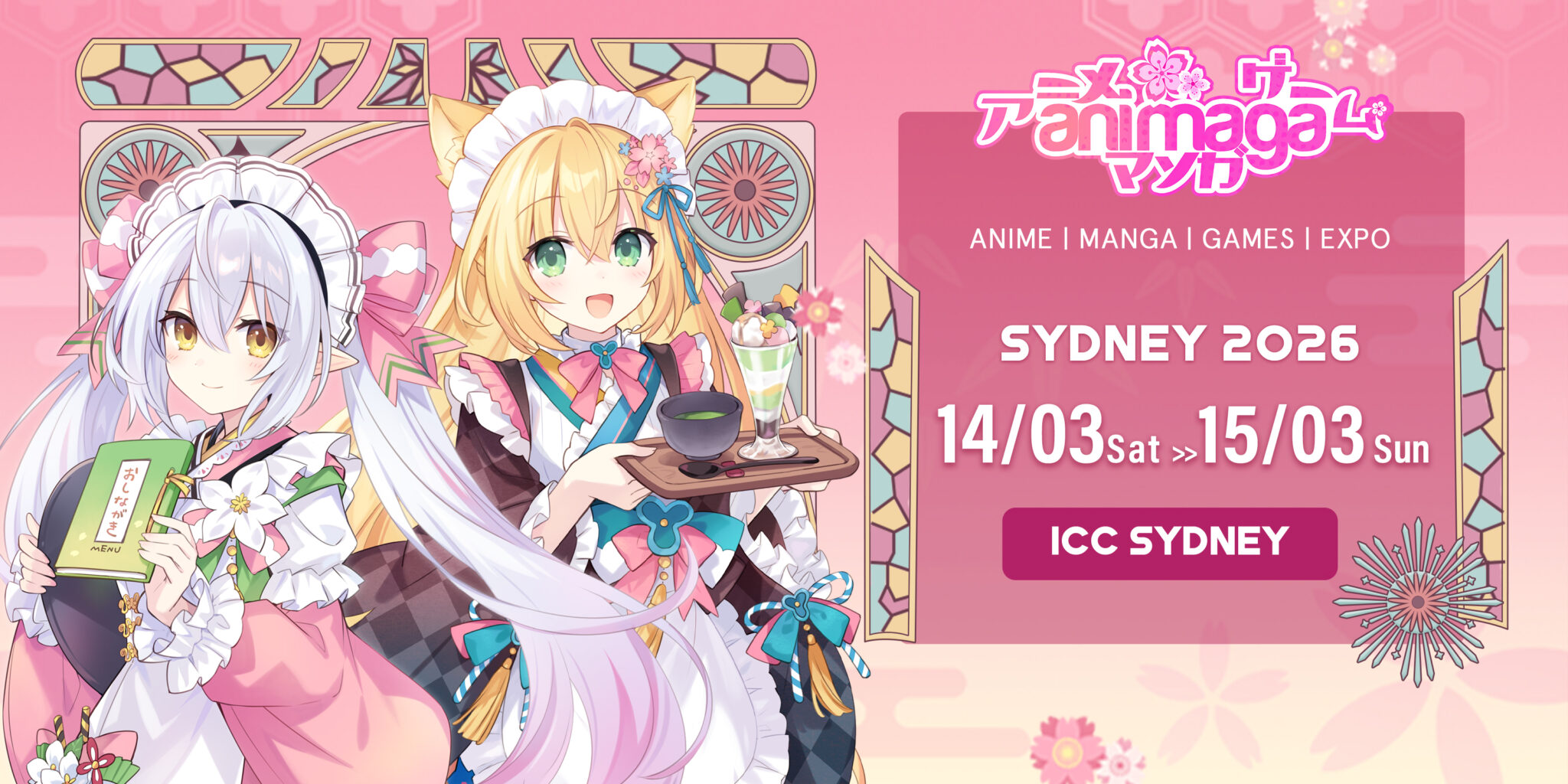 Animaga | Anime, Manga, Gaming & Cosplay Convention